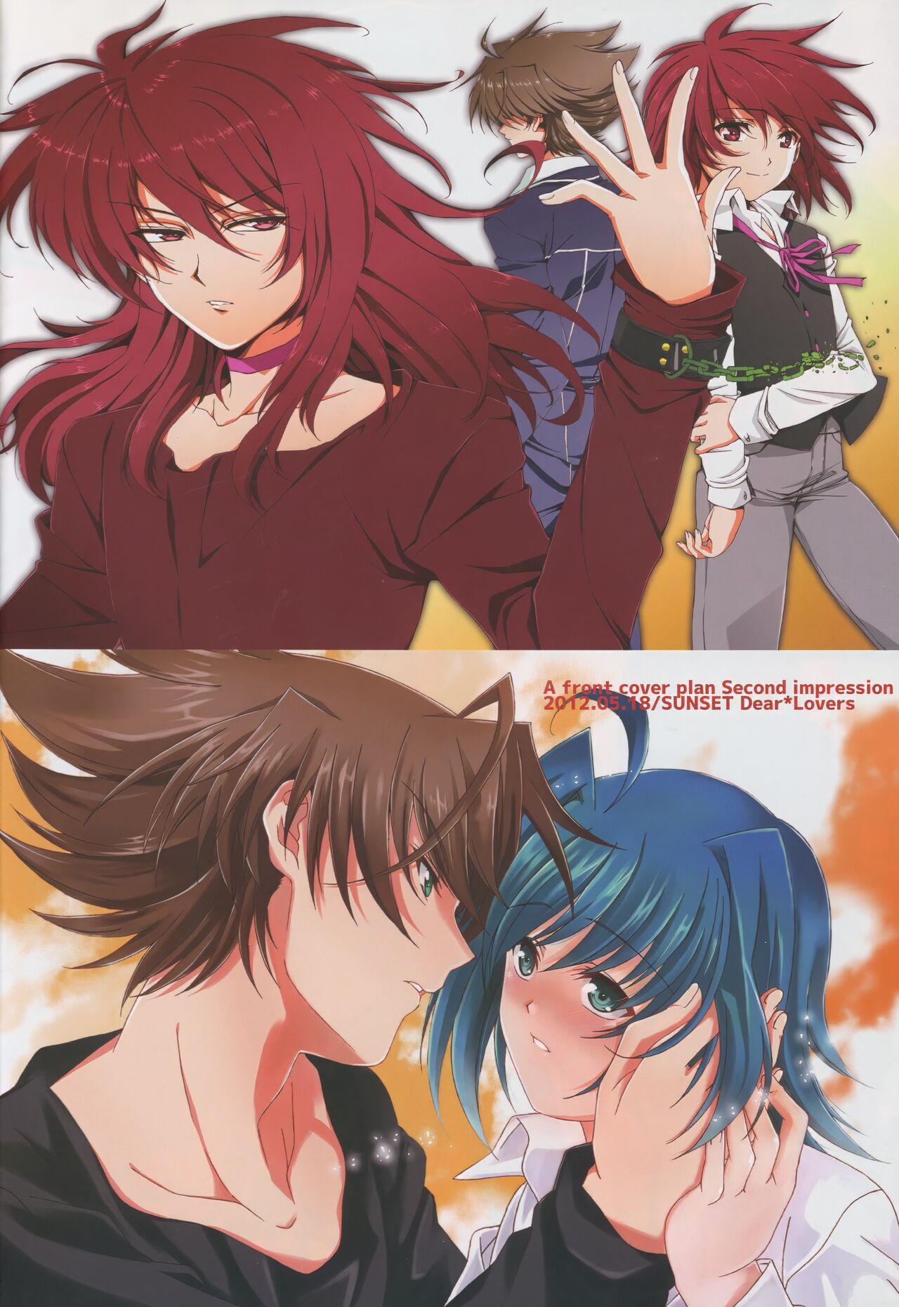 Aichi Sendou Total+ page 9 full
