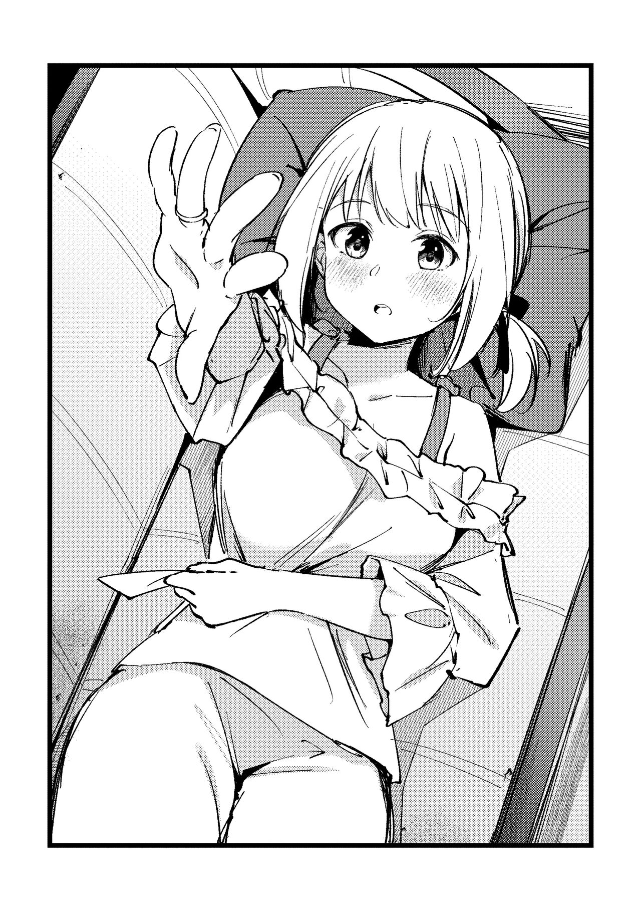Tan to Tan | Unique &amp; Us page 3 full