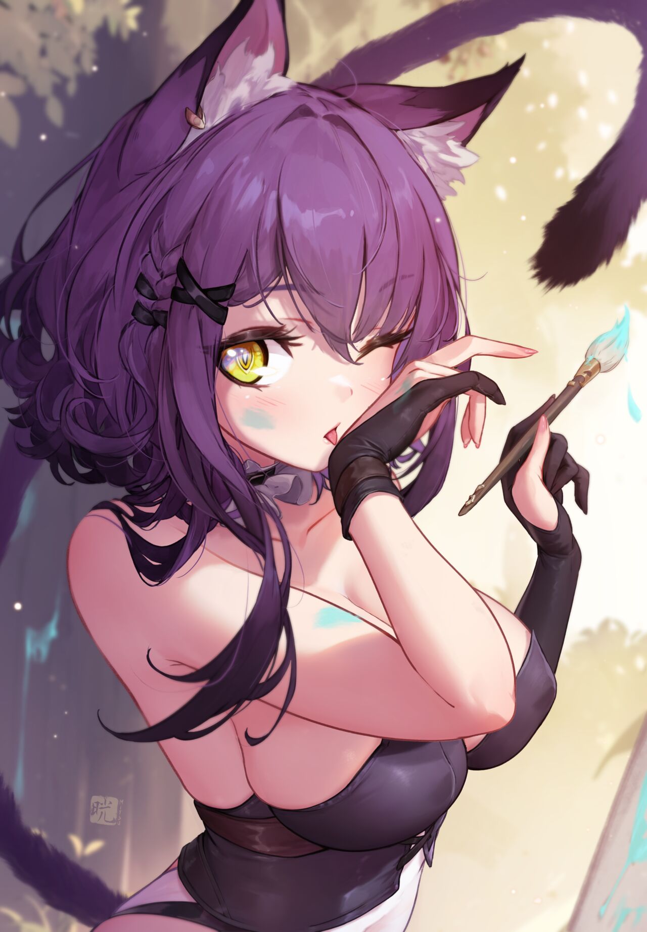 NYA! page 2 full