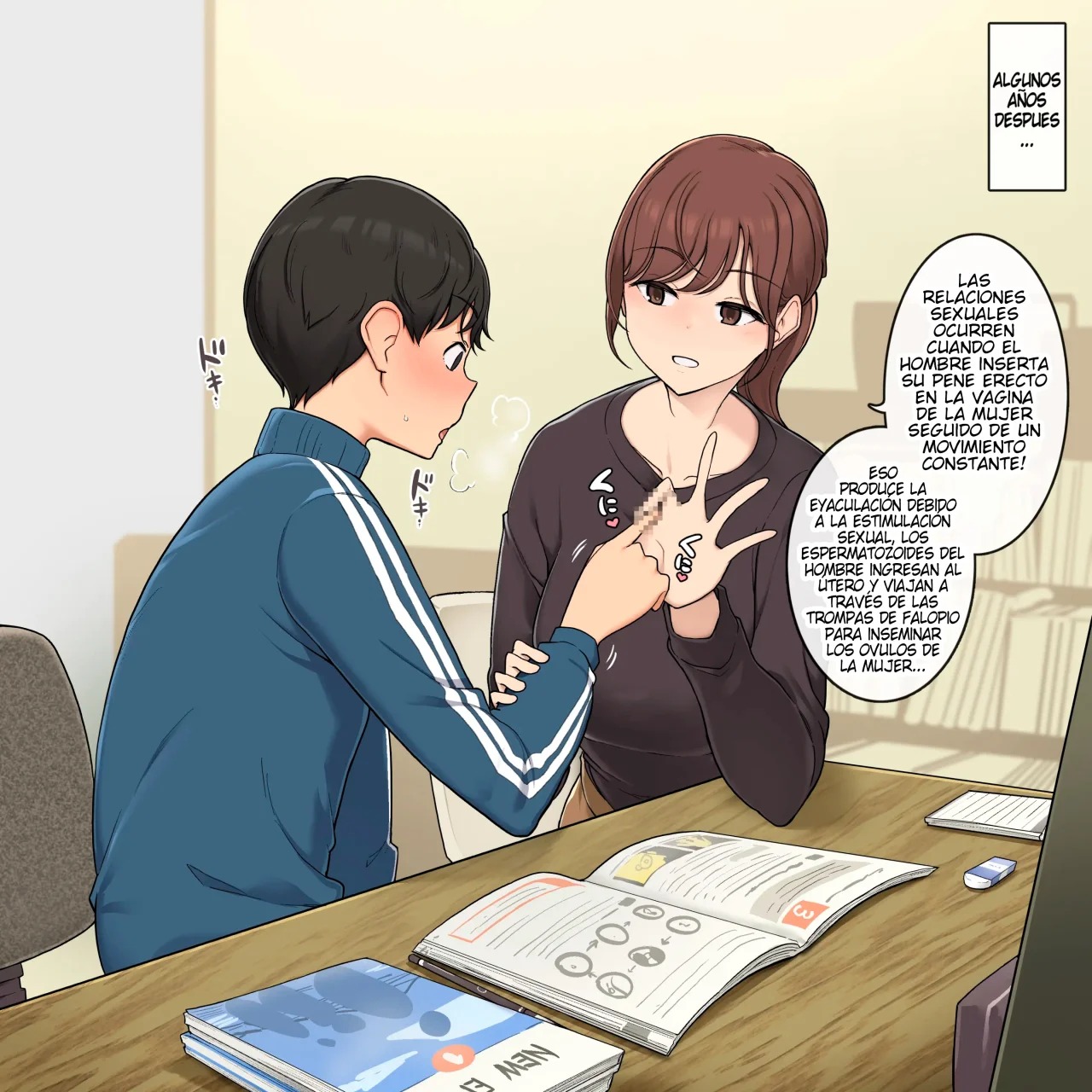 Kozukuri no Shikata o Dankai-teki ni Oshiete Kureru Onee-san page 2 full