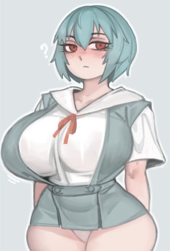 Rei cover
