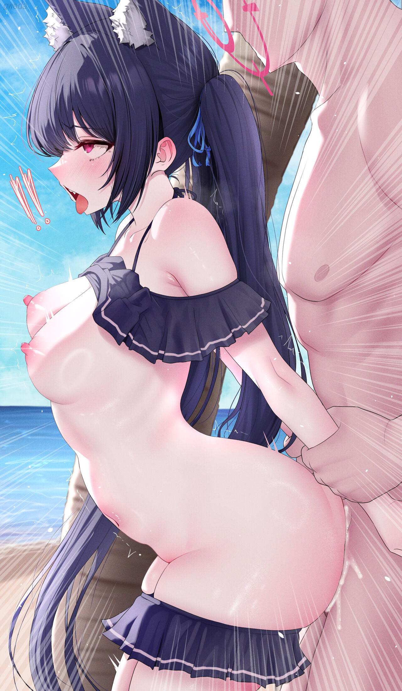 Kuromi Serika page 8 full
