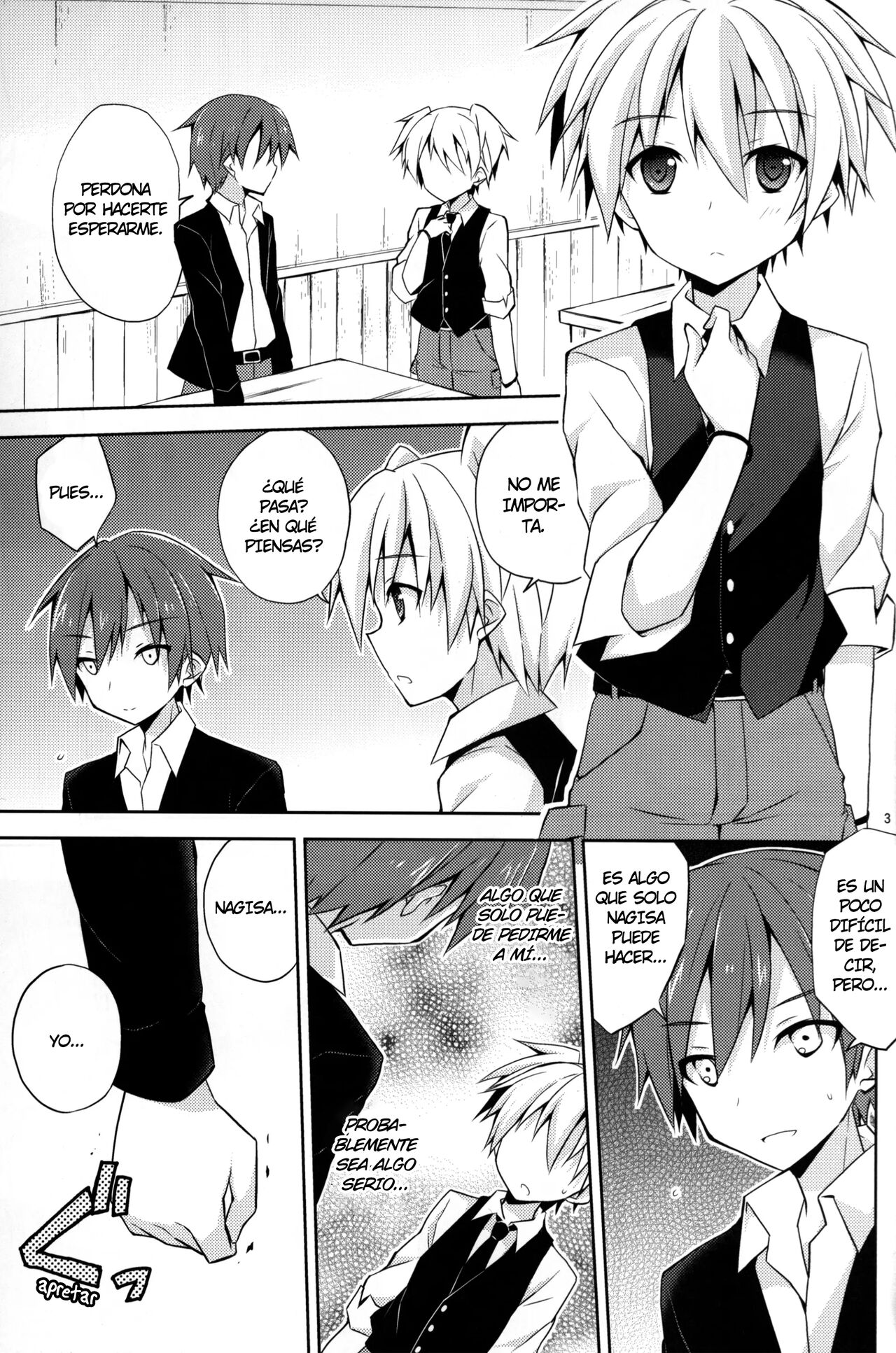 Kimi ni Shika Dekinai Koto | Algo que solo tú puedes hacer page 2 full