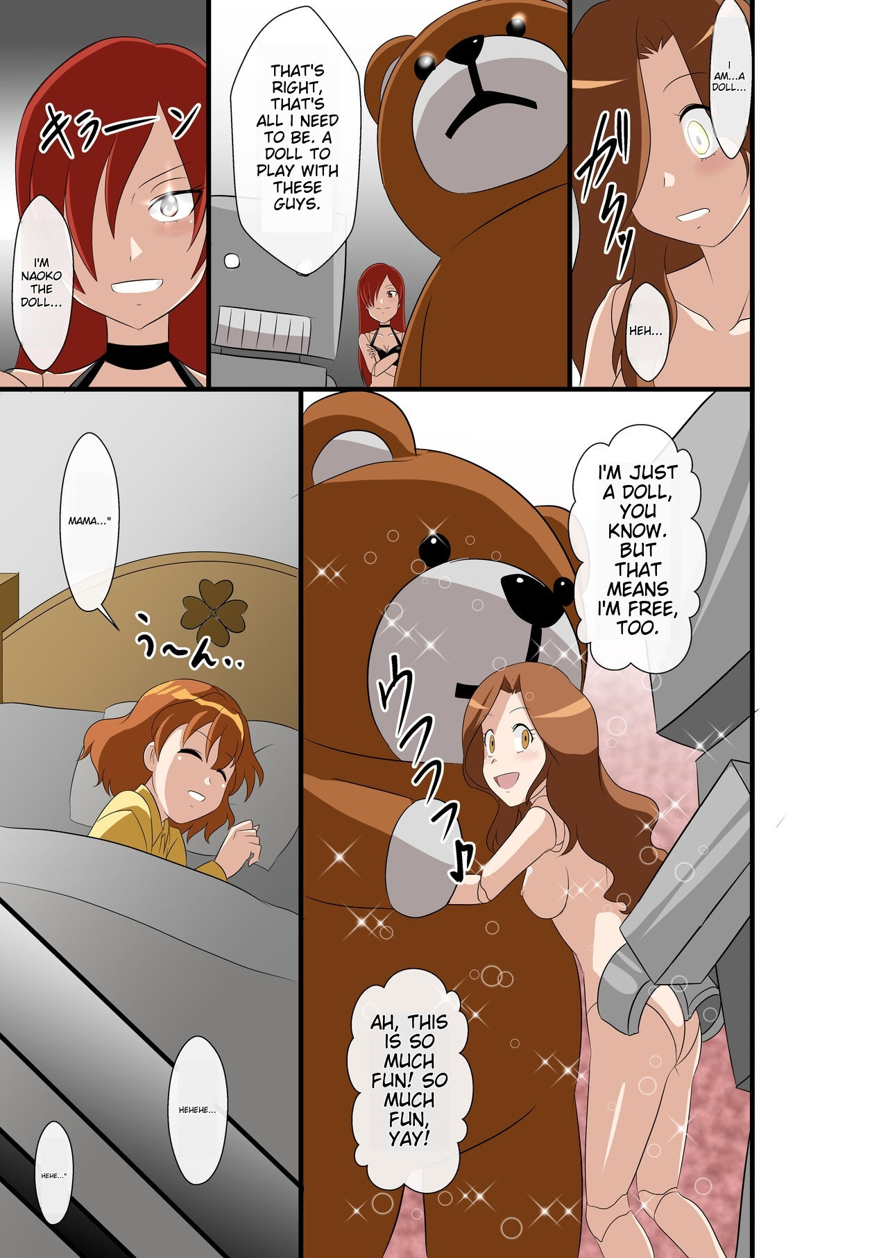 Nakayoshi Oyako ga Ningyouka Fresh Precure! ichigoreader page 5 full
