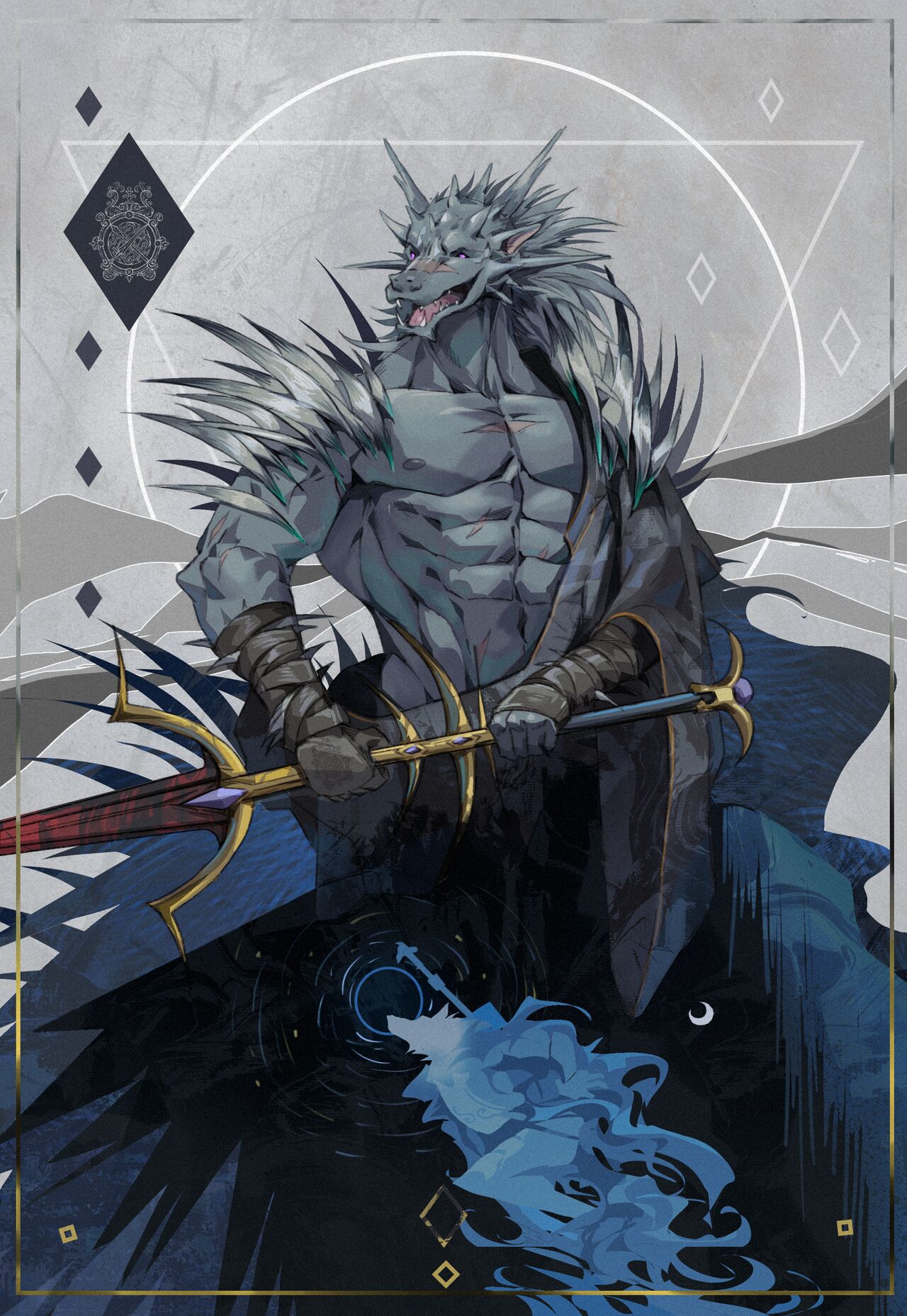 eruprior page 7 full