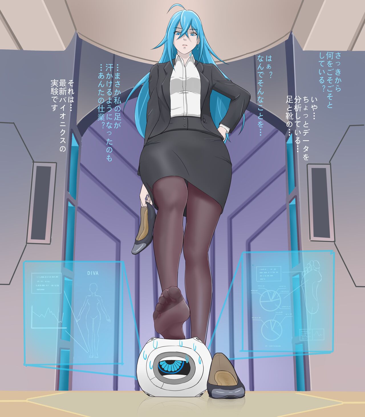 ●PIXIV● Geso page 10 full