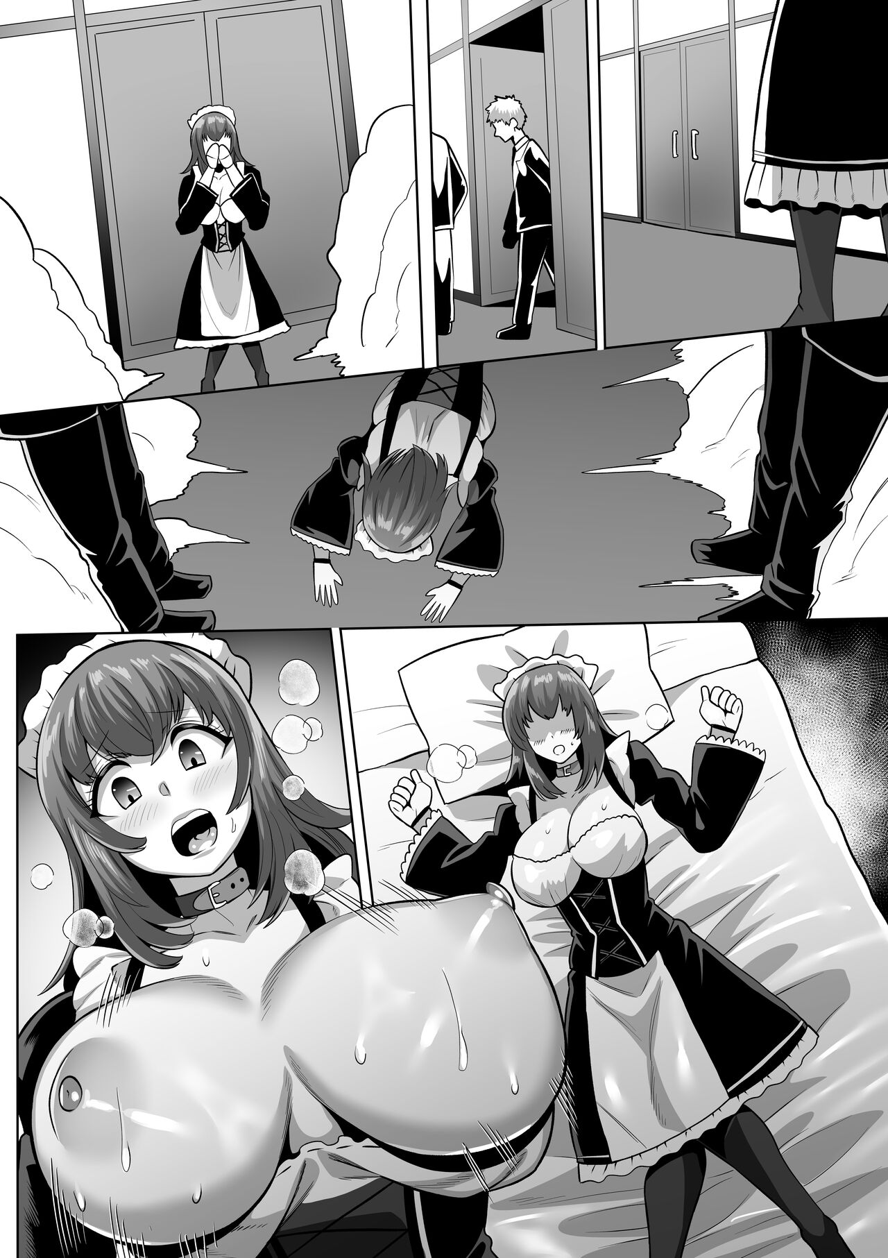 Sennyuu Maid Agateram page 4 full