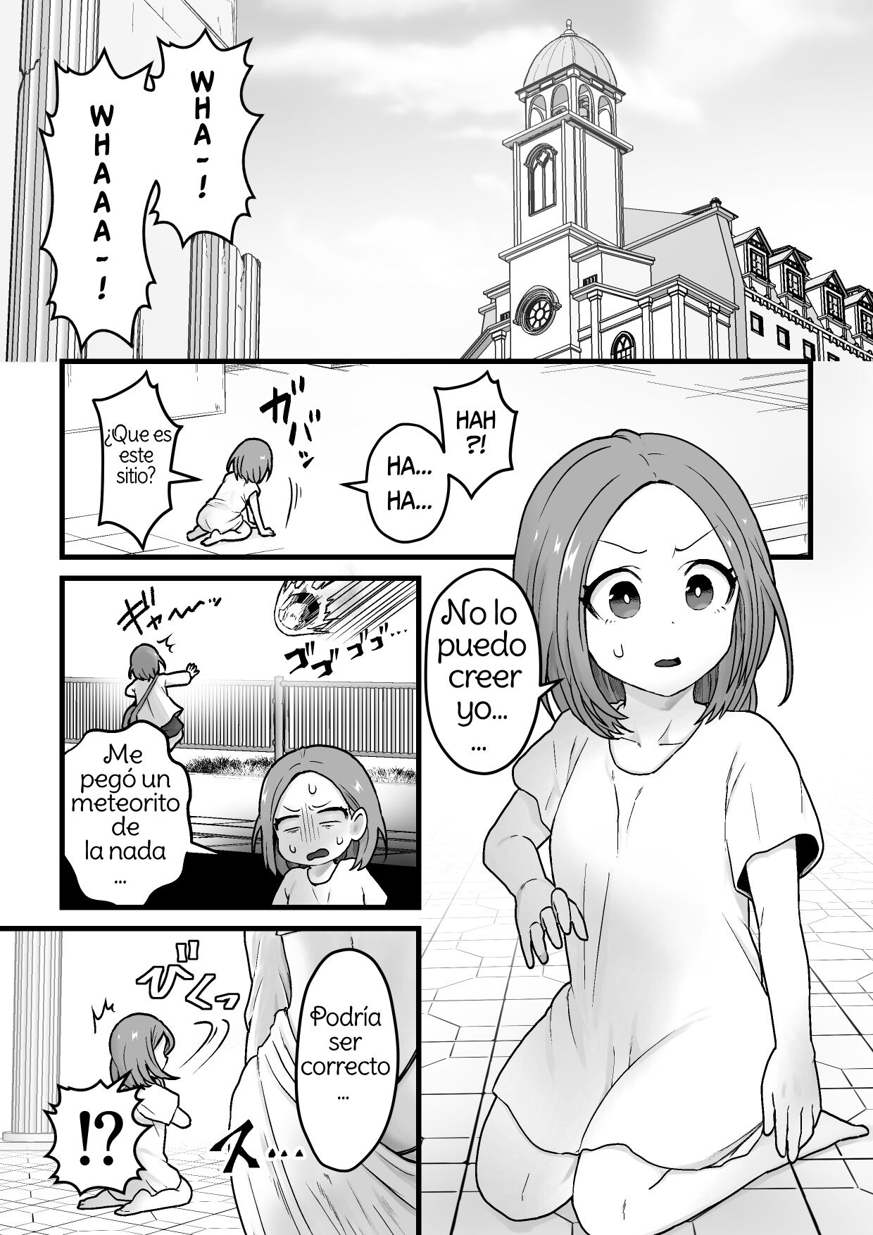 Yokkyuu Fuman Damegami  o Sazukemasu. page 2 full