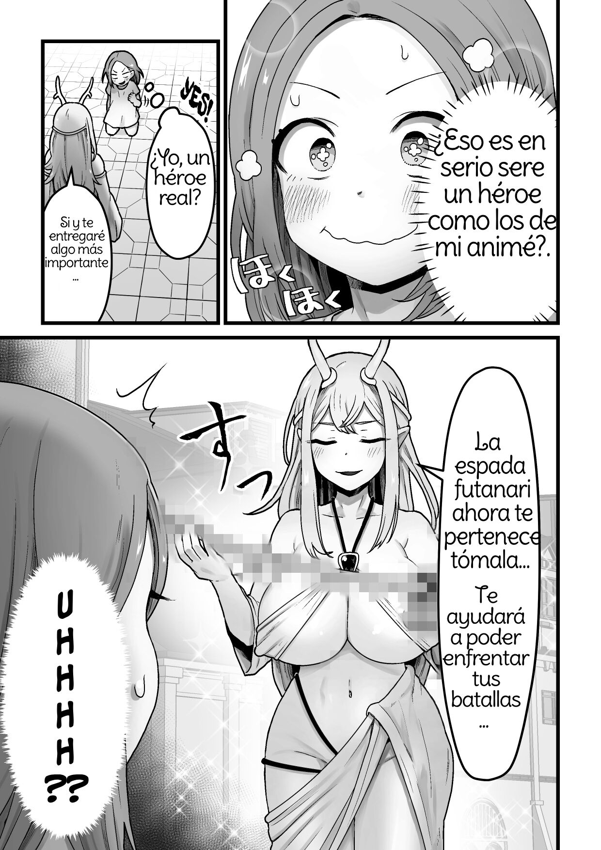 Yokkyuu Fuman Damegami  o Sazukemasu. page 4 full