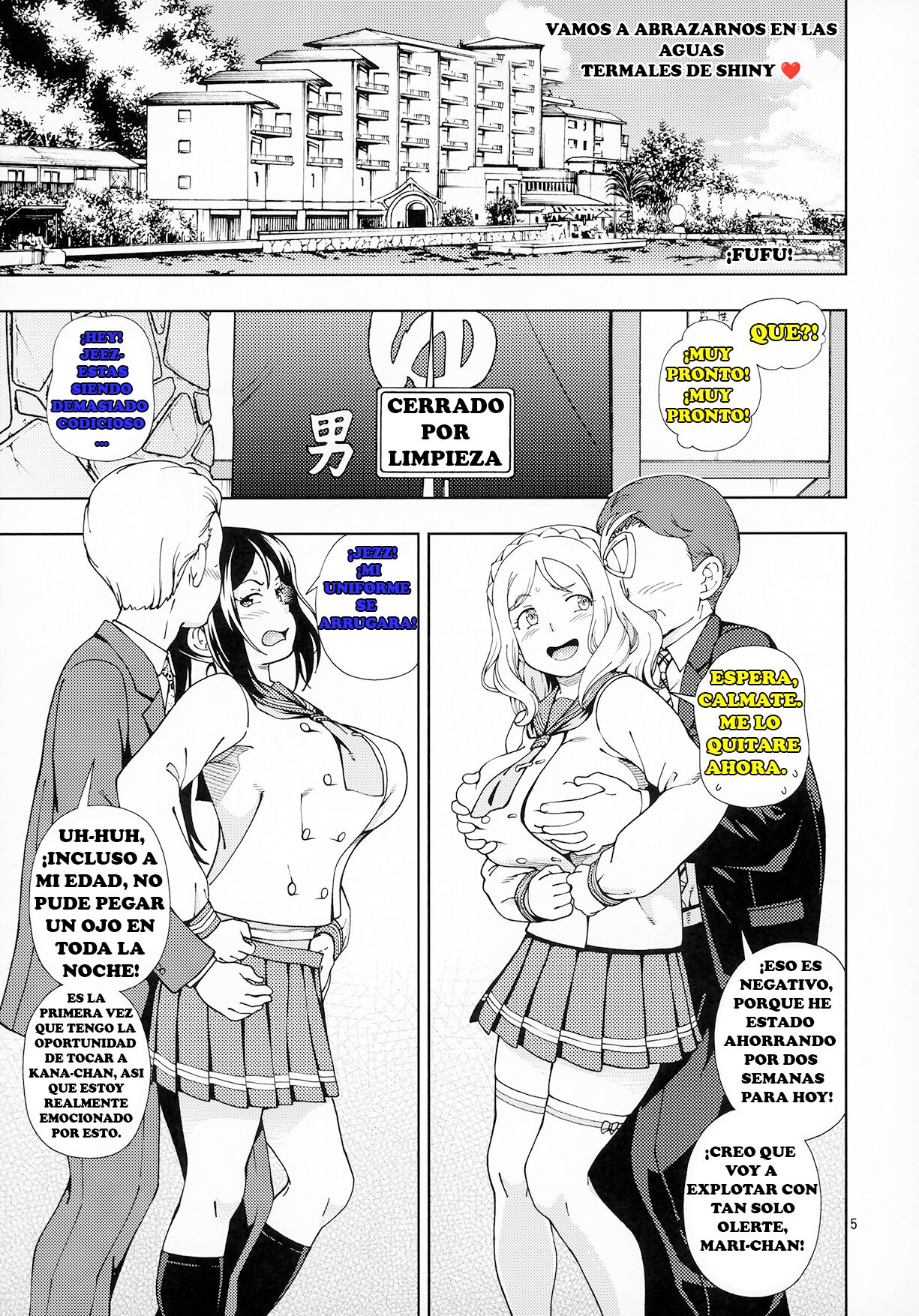 Hotel Ohara Aqours No Yu page 4 full