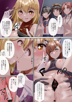 [R.S.I. (Rim)]Tokiwadai no joō wa kono watashi ♡