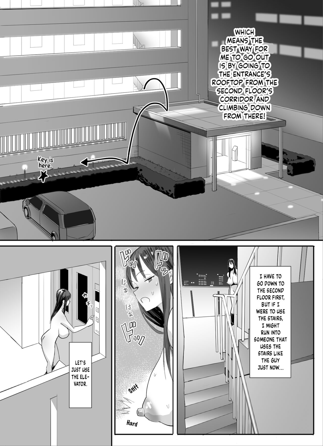 Kagi Kyacchi Charenji | Key Catch Challenge page 10 full