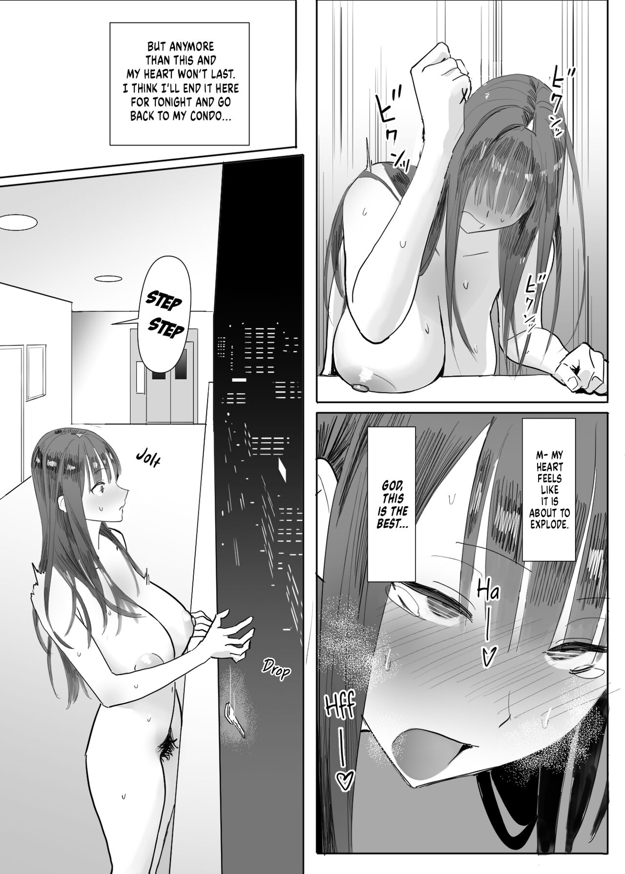 Kagi Kyacchi Charenji | Key Catch Challenge page 6 full