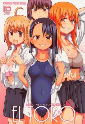 EL TORO cover