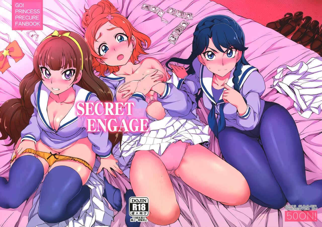 SECRET ENGAGE page 1 full