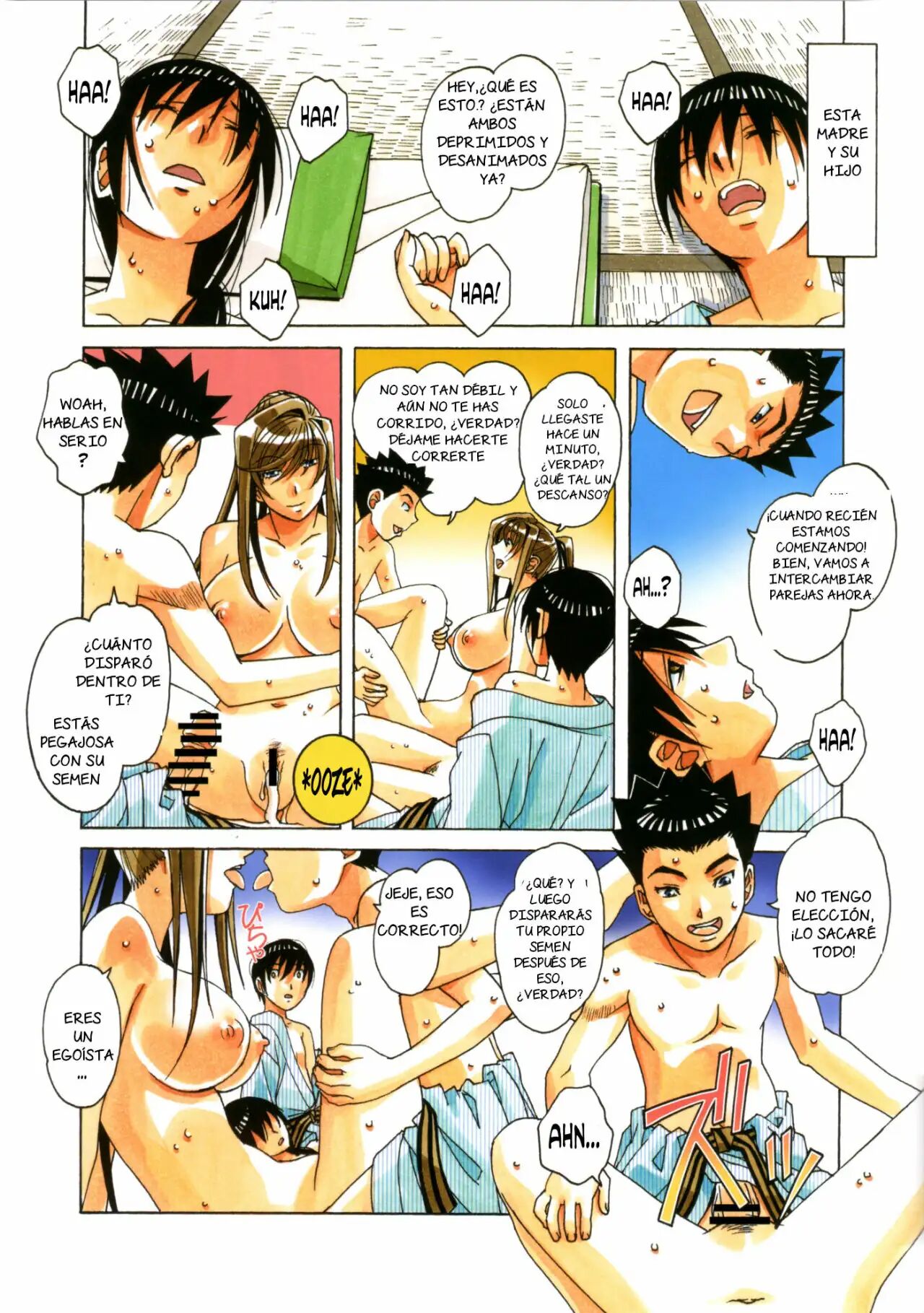 Boshi Yuugi Ge page 9 full
