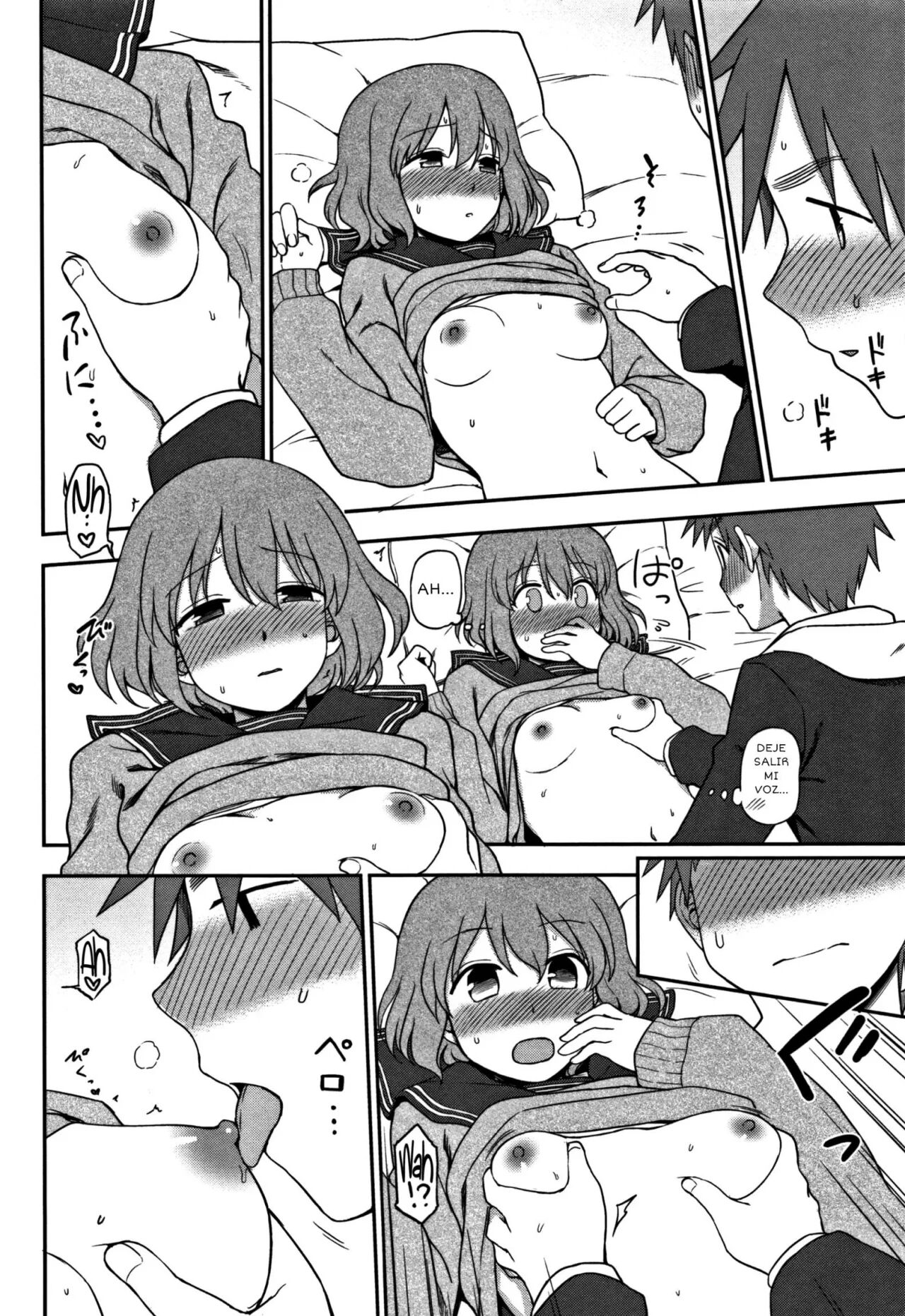 Motto Shitai no! page 10 full