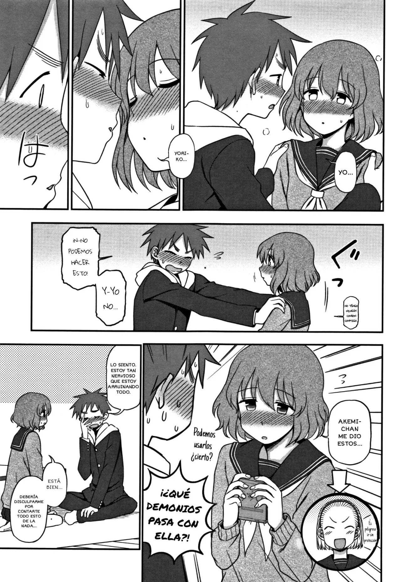 Motto Shitai no! page 7 full