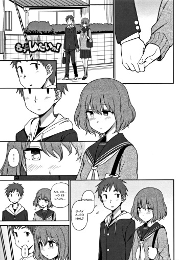 Motto Shitai no! cover