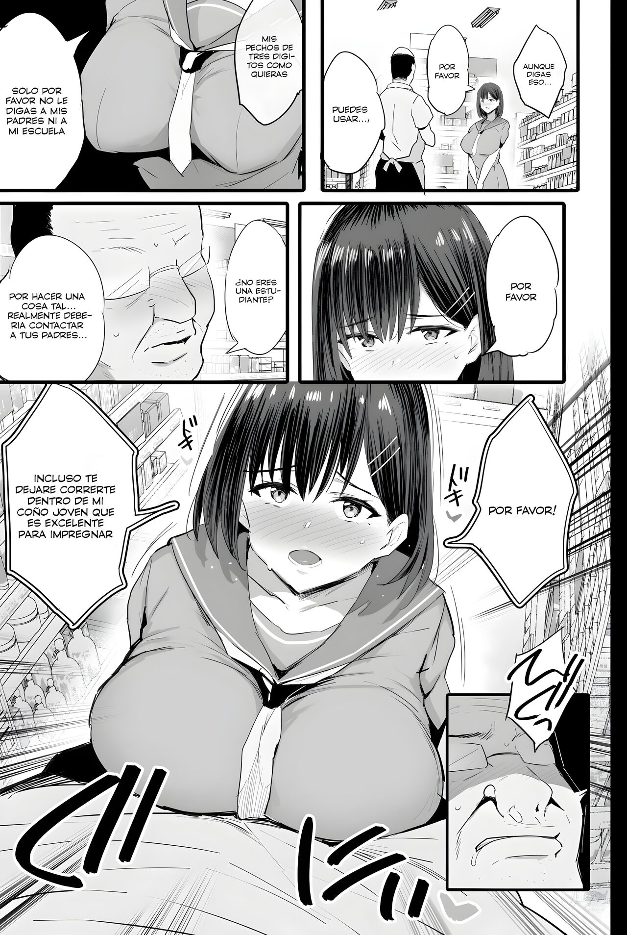 Nikubenki Ganbou JK. | Aspirante de recipiente de semen page 10 full