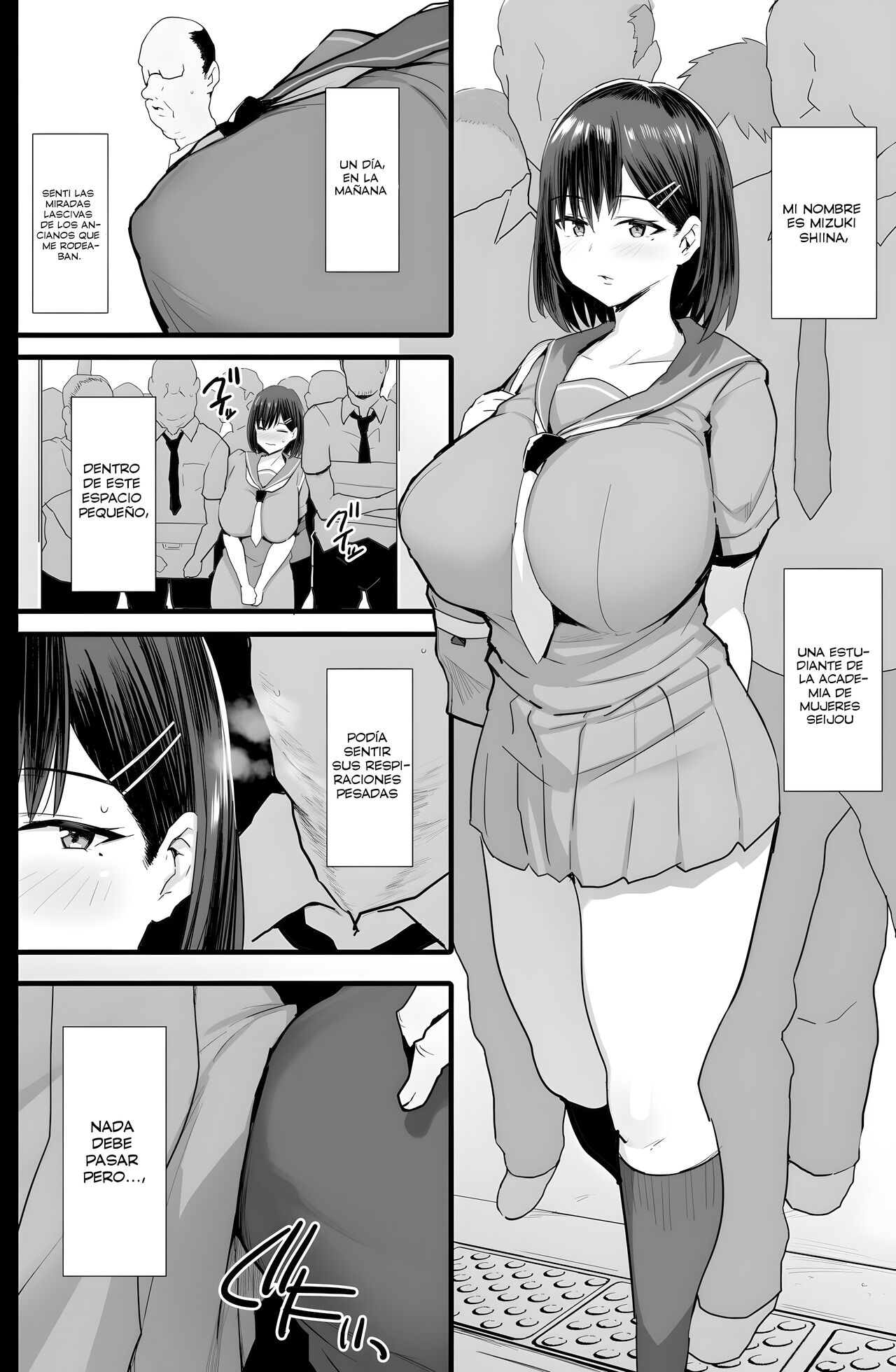 Nikubenki Ganbou JK. | Aspirante de recipiente de semen page 3 full