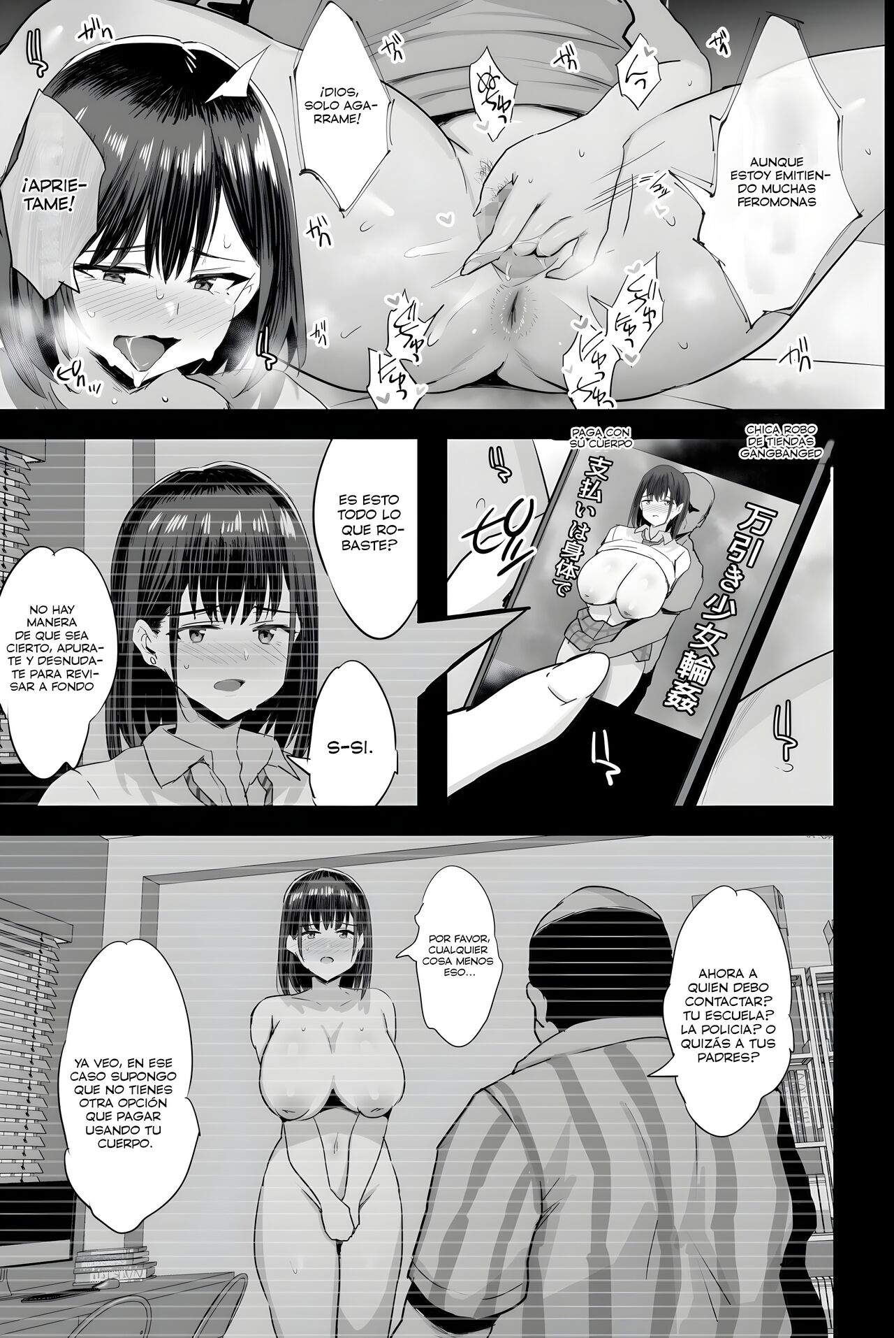 Nikubenki Ganbou JK. | Aspirante de recipiente de semen page 6 full