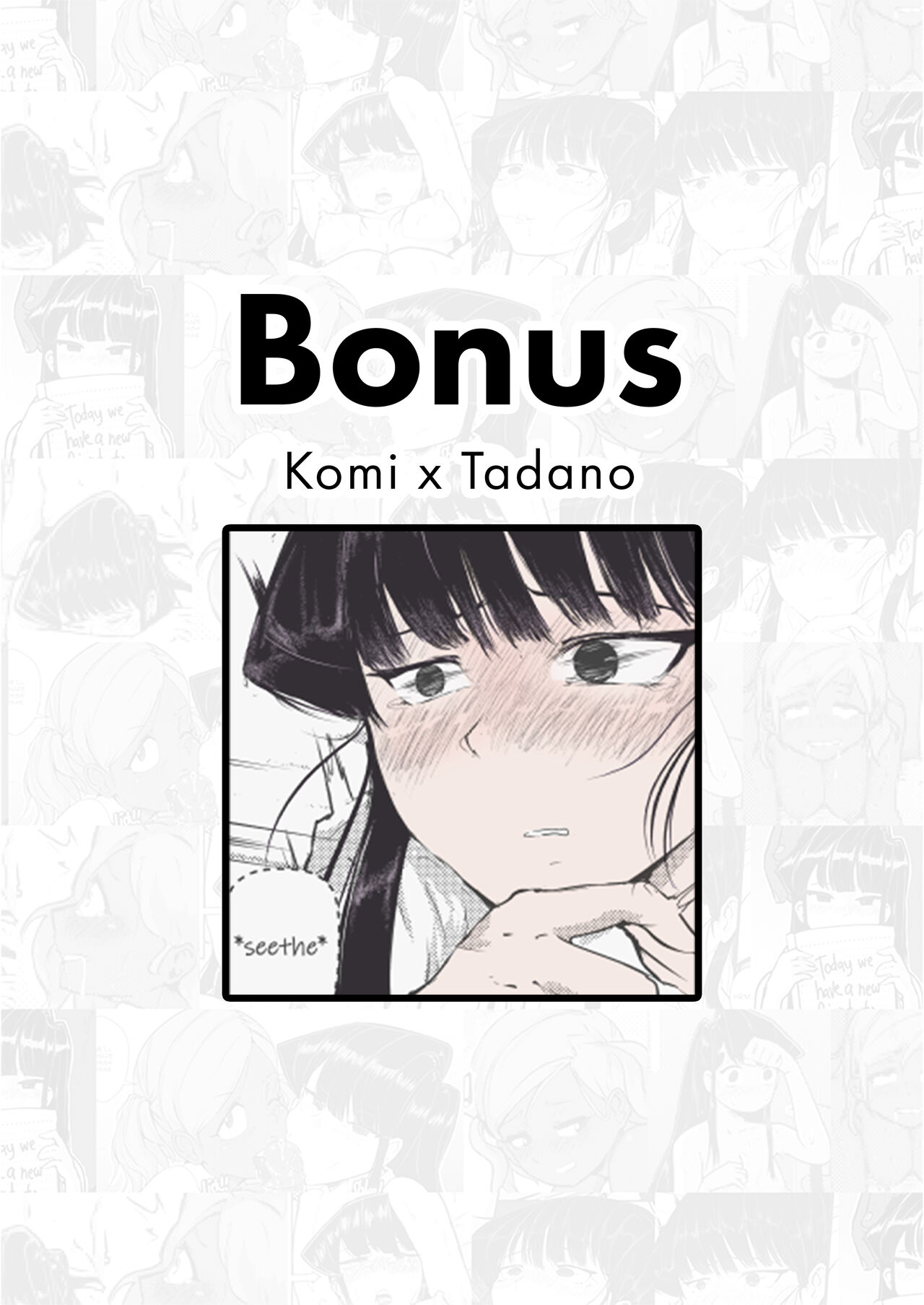 Komi x Manbagi x Tadano page 7 full