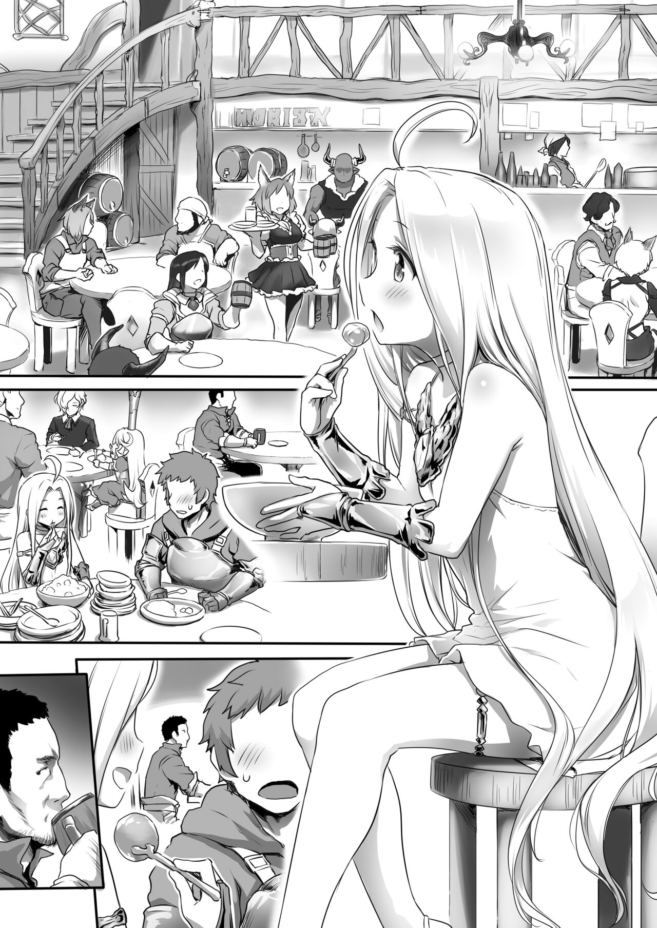 Karada o ULyria | Lyria Sells Her Body page 3 full