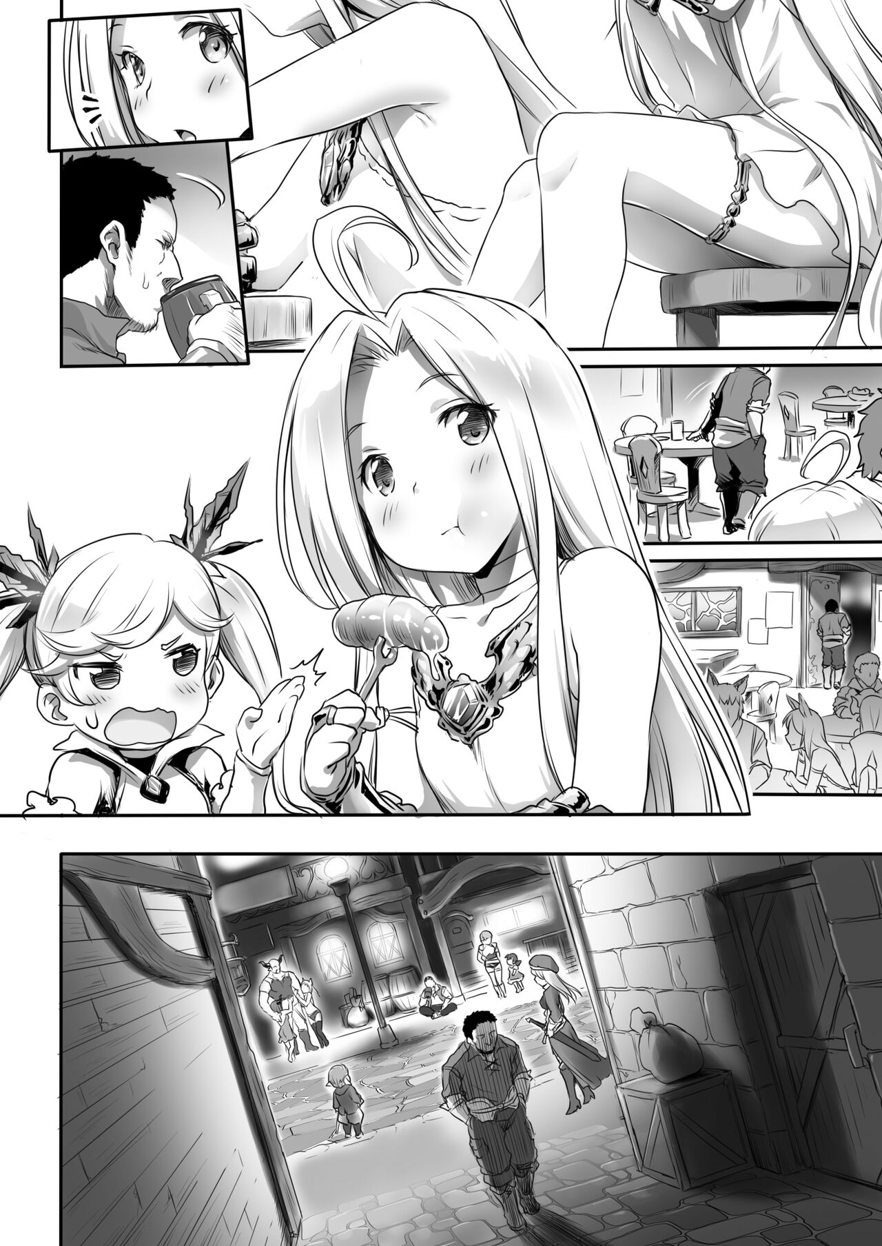 Karada o ULyria | Lyria Sells Her Body page 4 full