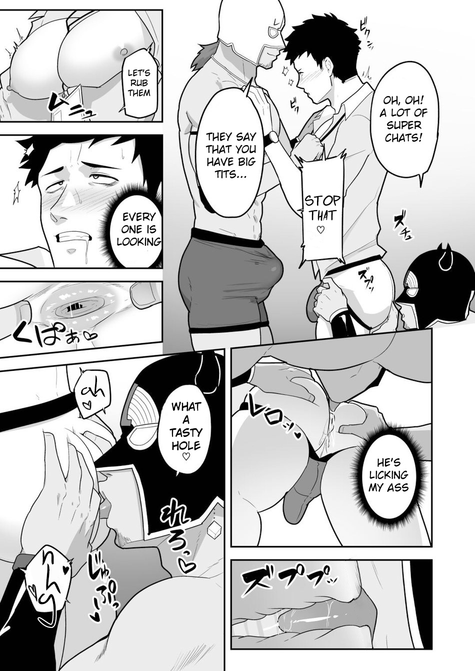 846-Kai Ketsu de Iku | 846 Anal Orgasms page 9 full