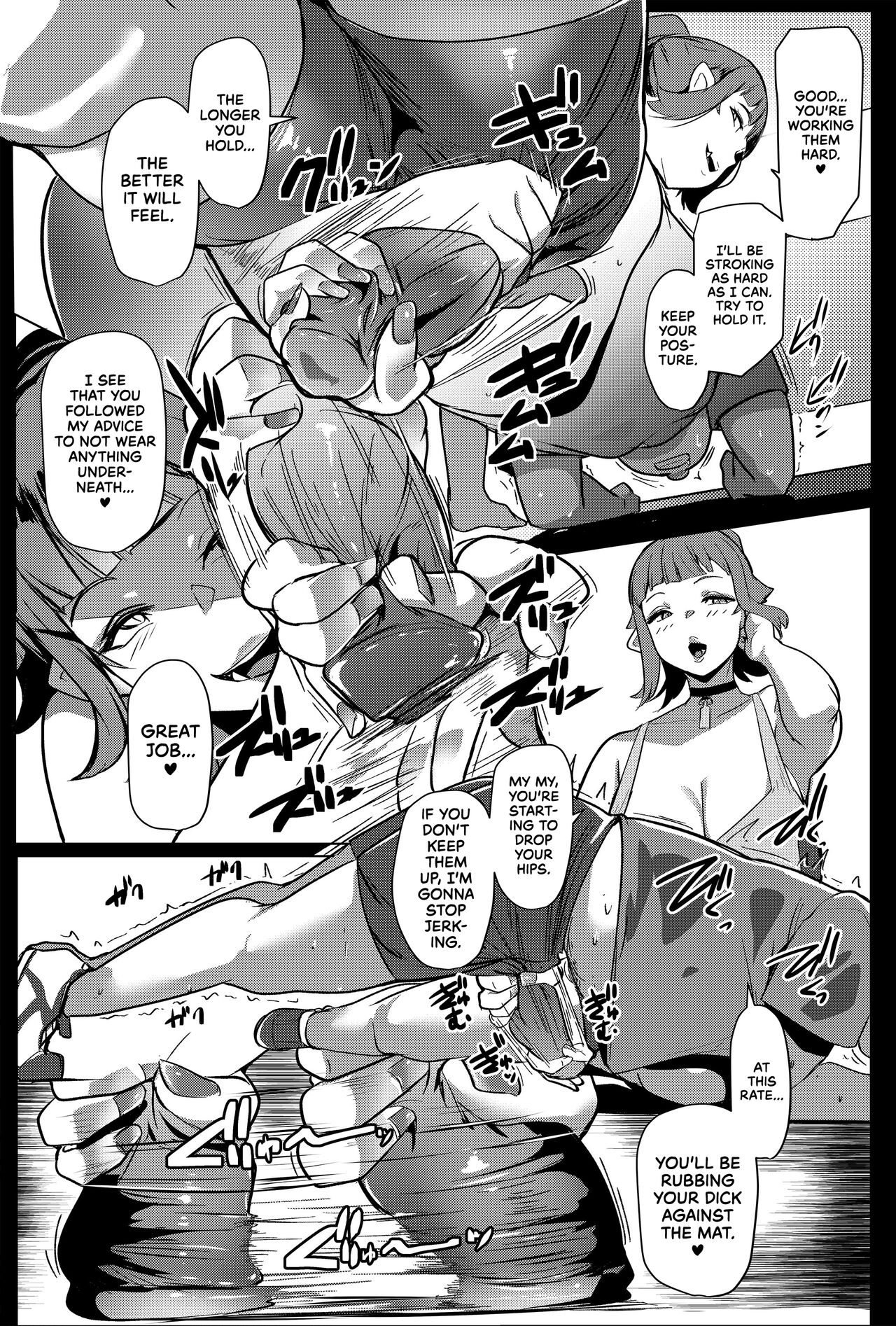 Hahaue mo Mesu Orc 2 | The Mother is Also a Slutty Orc 2 page 10 full