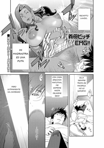 Gibo Bitch EMG!! Cap. 3 cover