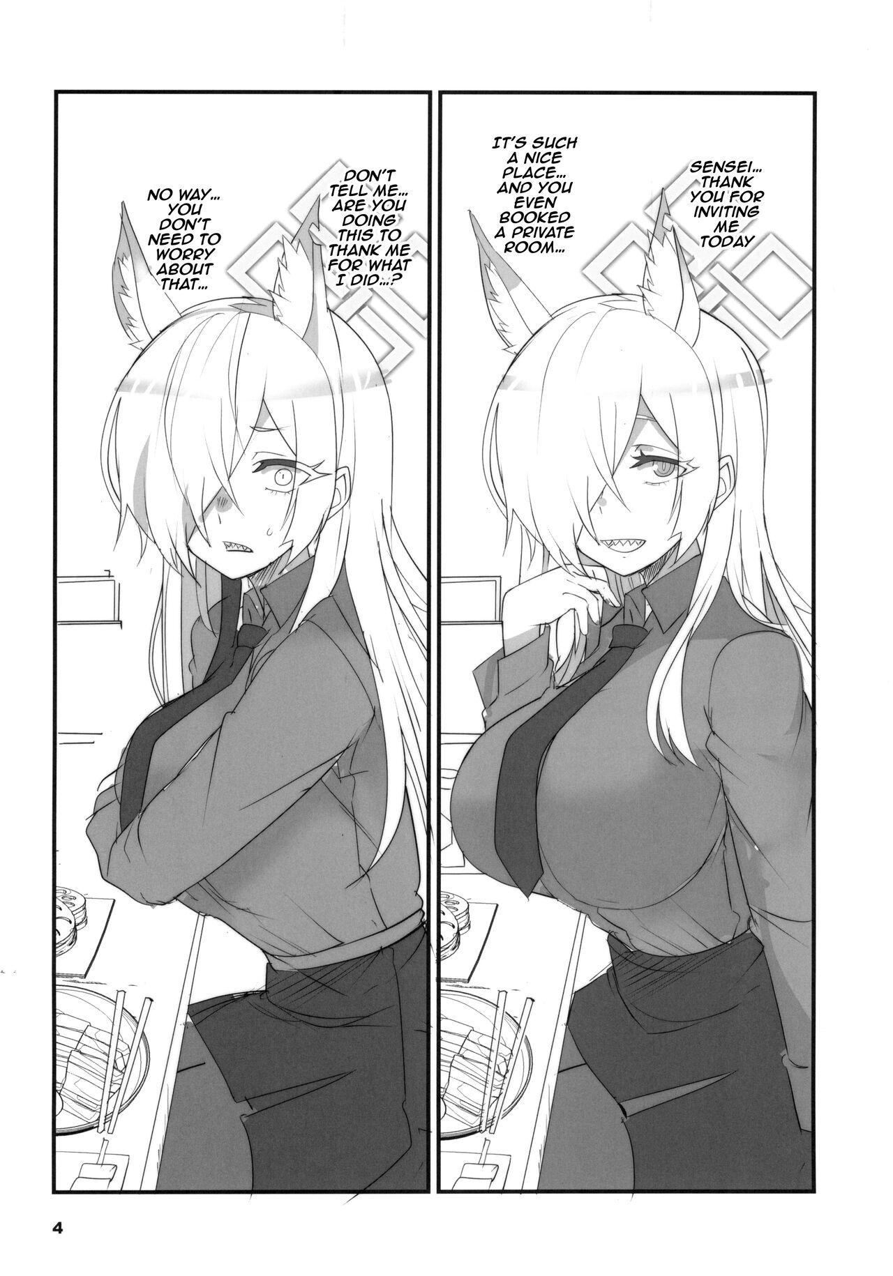 Kao no Yoi Kyouken | The Mad Dog With a Pretty Face page 4 full