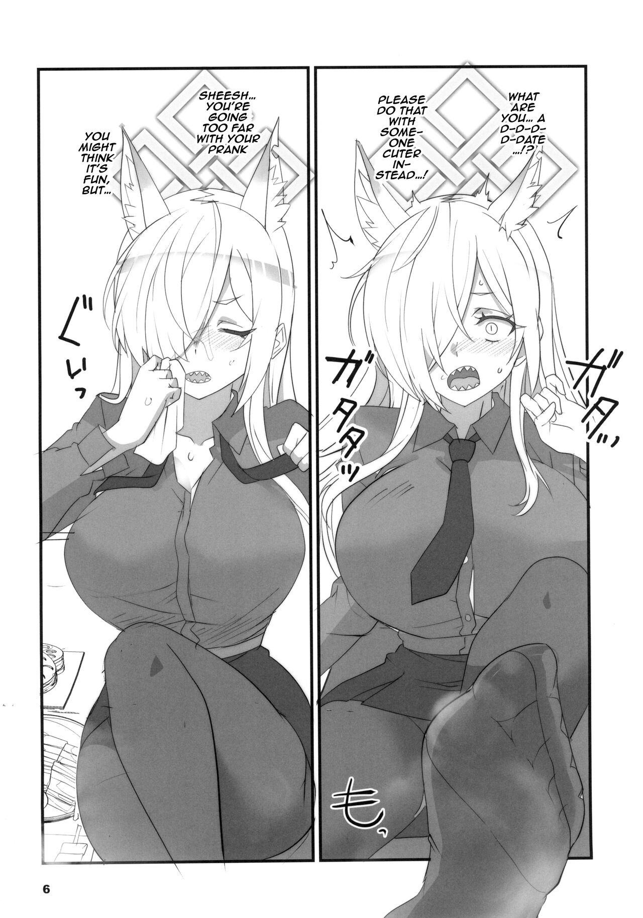 Kao no Yoi Kyouken | The Mad Dog With a Pretty Face page 6 full