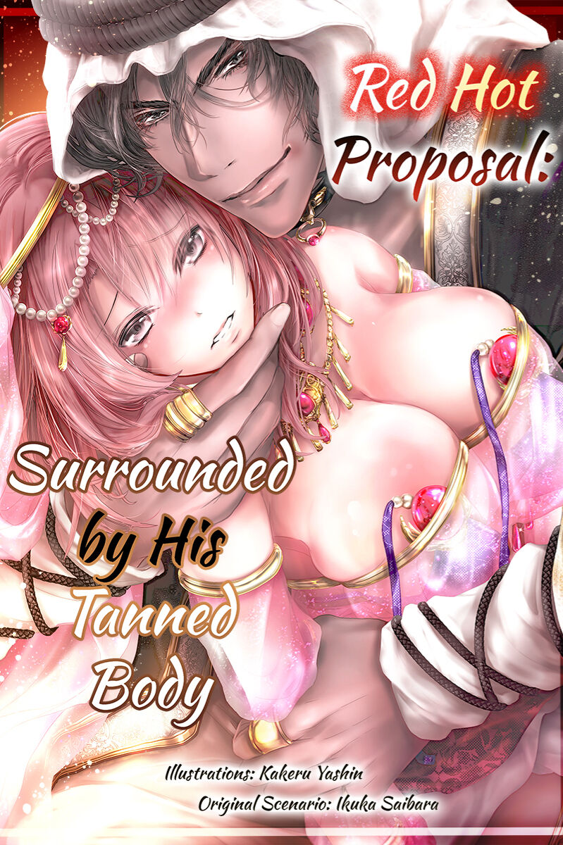 Shakunetsu no Propose - Kasshoku no Hada ni Idakarete | Red Hot Proposal: Surrounded by His Tanned Body page 1 full
