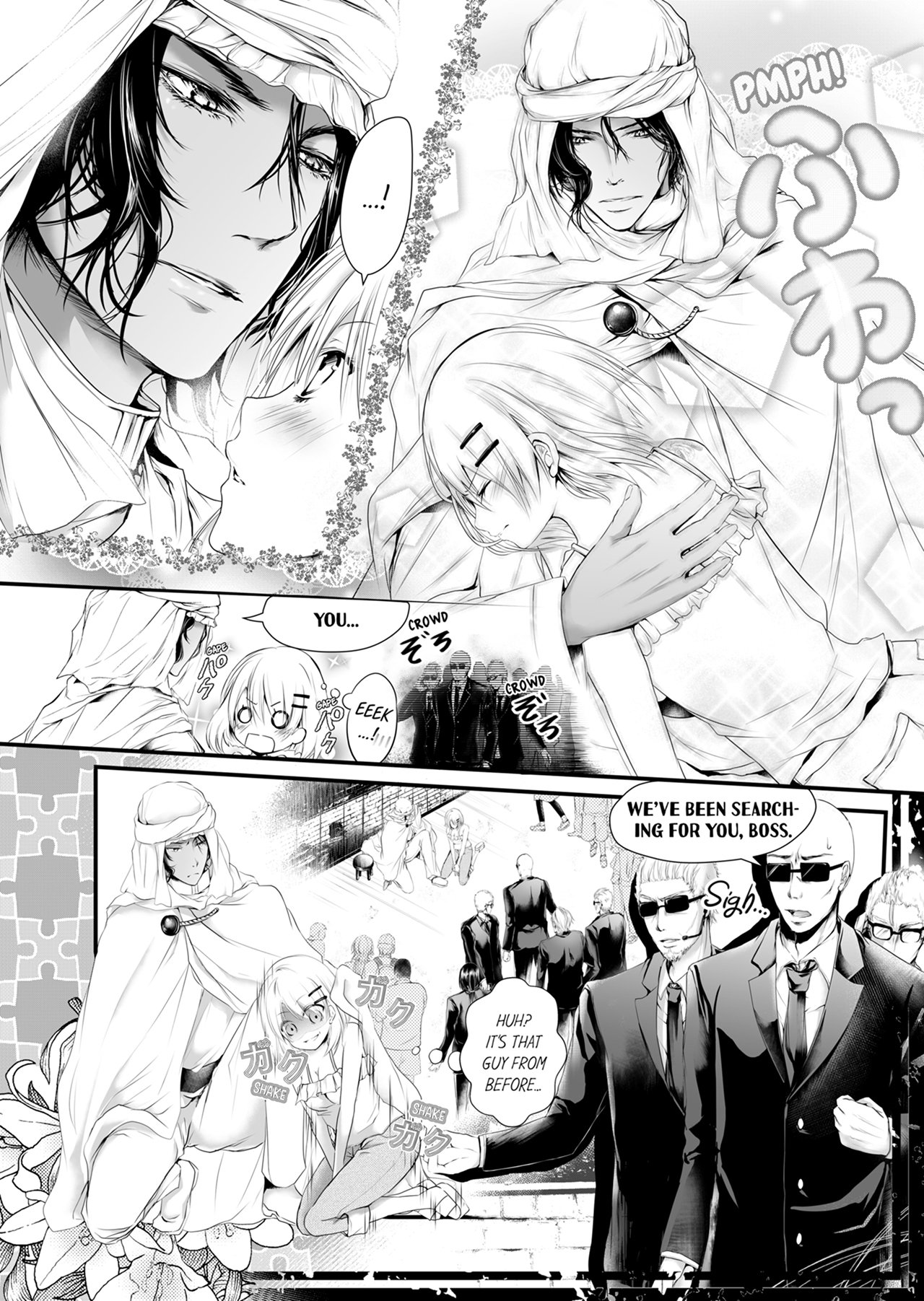 Shakunetsu no Propose - Kasshoku no Hada ni Idakarete | Red Hot Proposal: Surrounded by His Tanned Body page 4 full