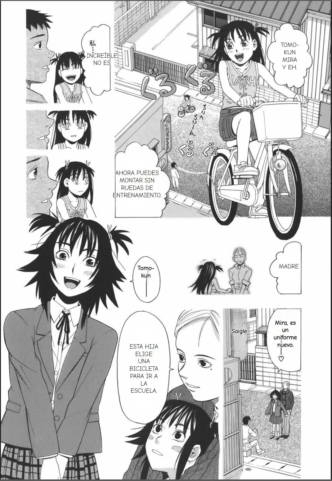 School Girl Ch. 1-3 page 10 full