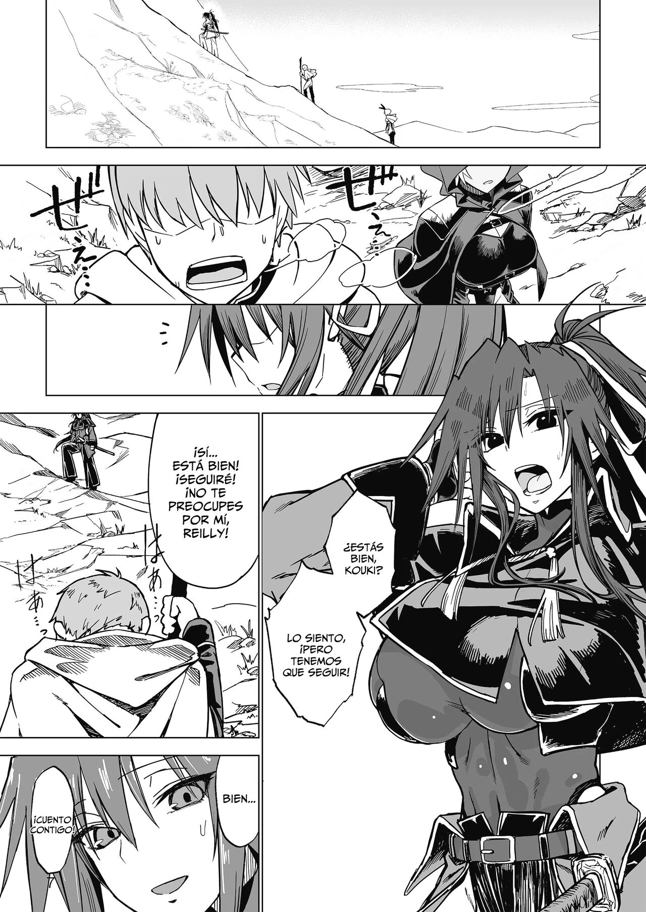 Isekai Mesu Yuusha page 6 full