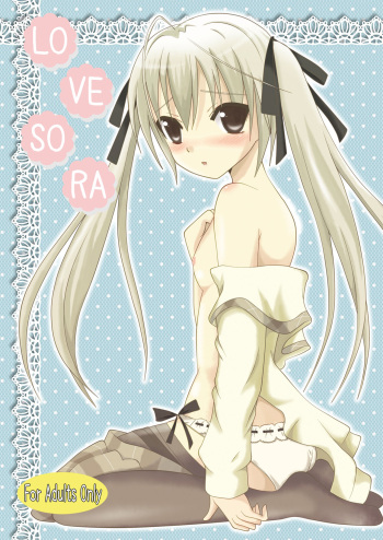 Sora Ai | Love Sora cover