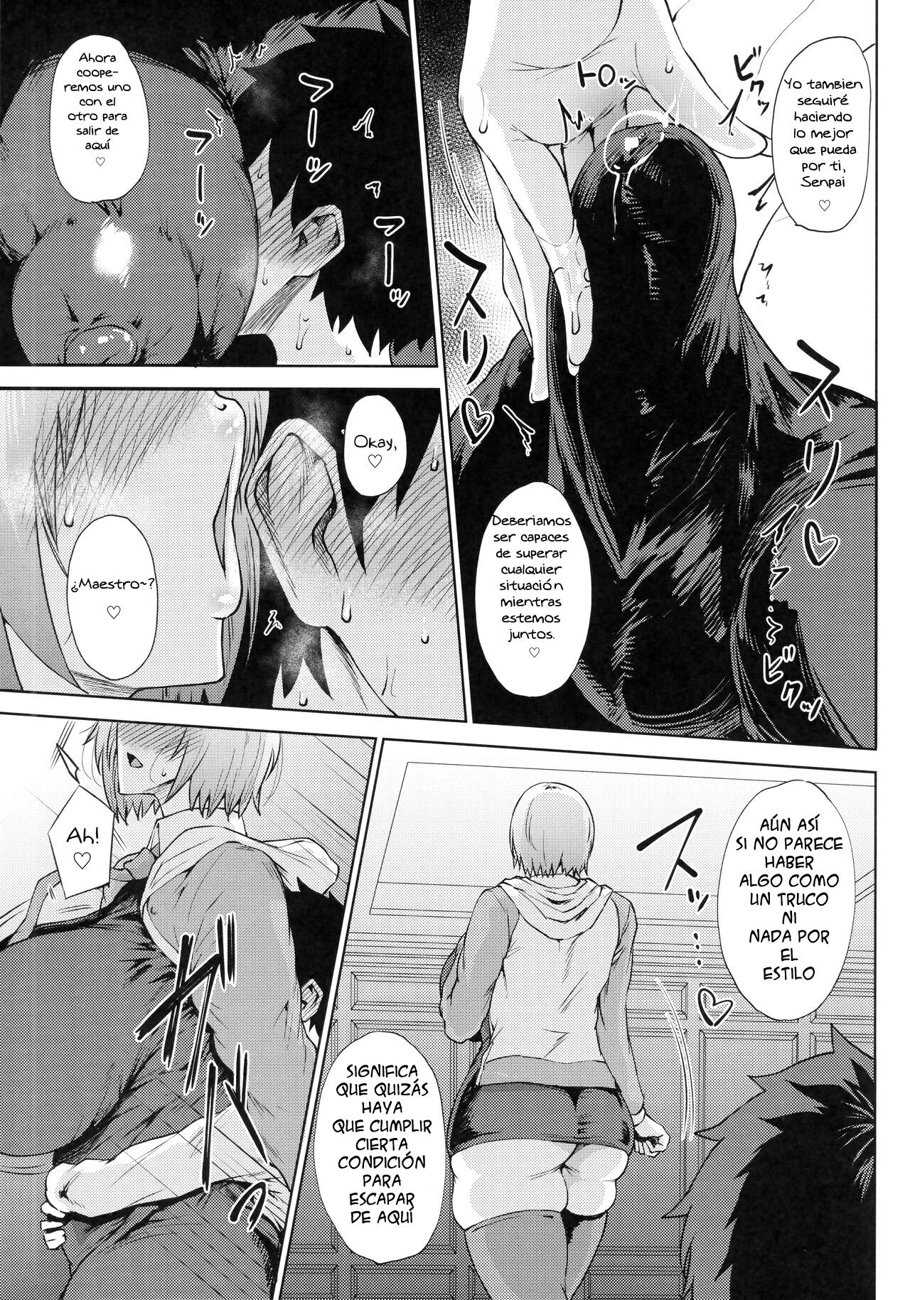 Waruiko + Omake Paper | Niño malo + extra page 6 full