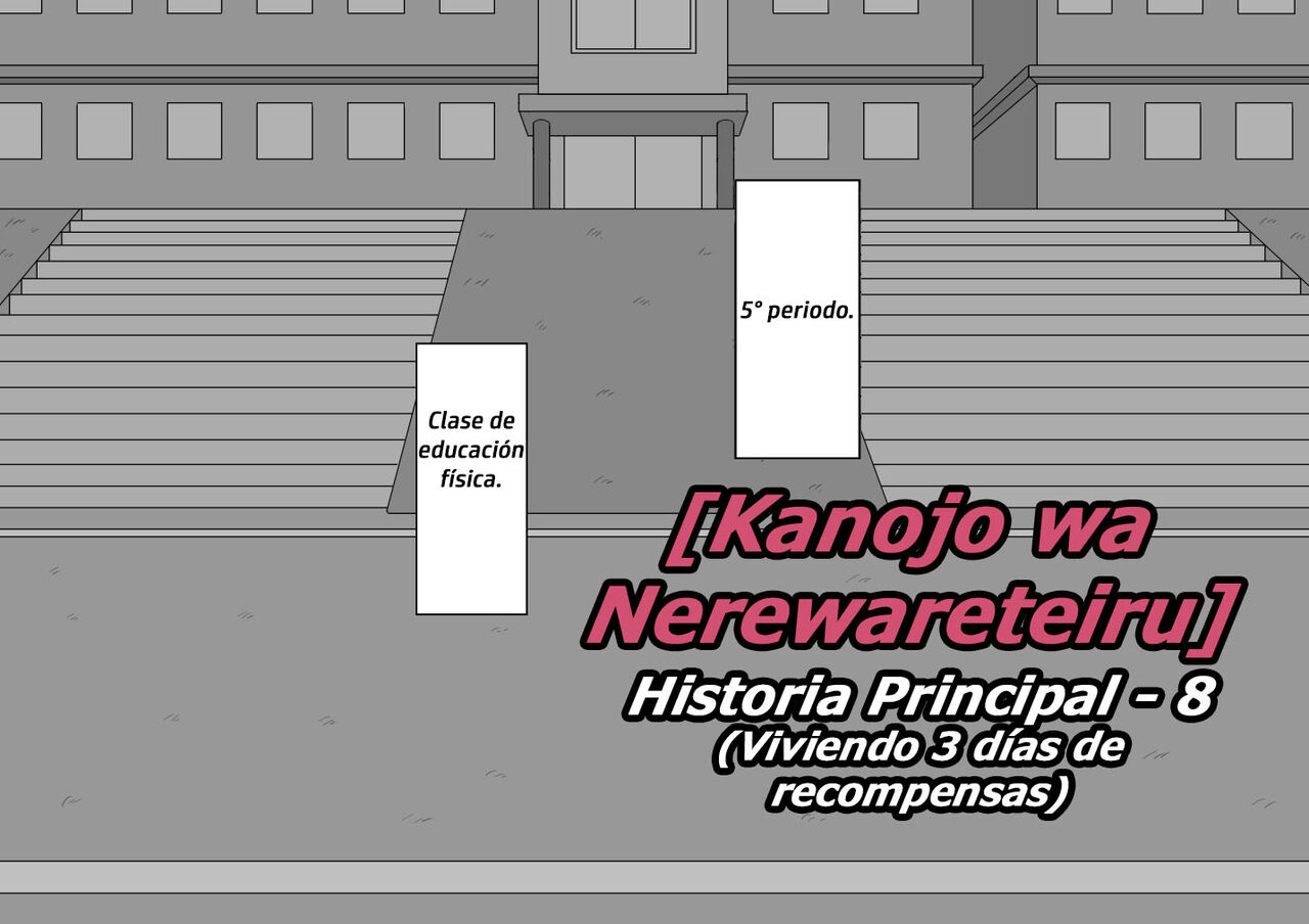 Kanojo wa Nerewareteiru - Historia Principal 8 - Viviendo 3 días de recompensas page 1 full