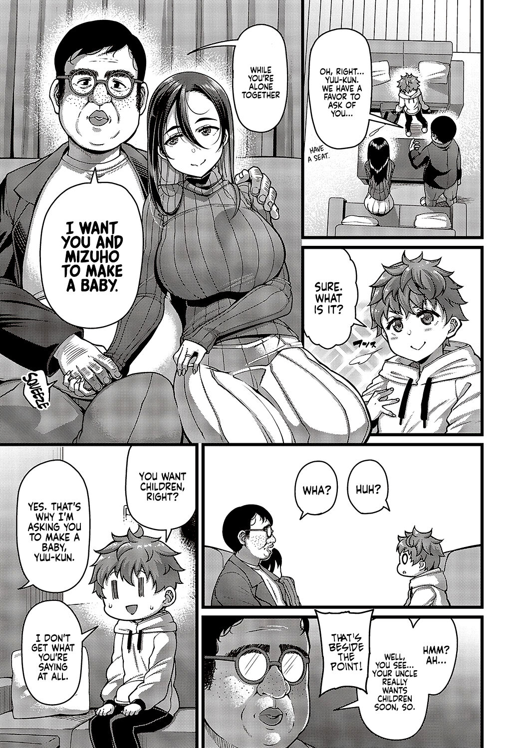 Oi no ko | My Nephew’s Child page 3 full