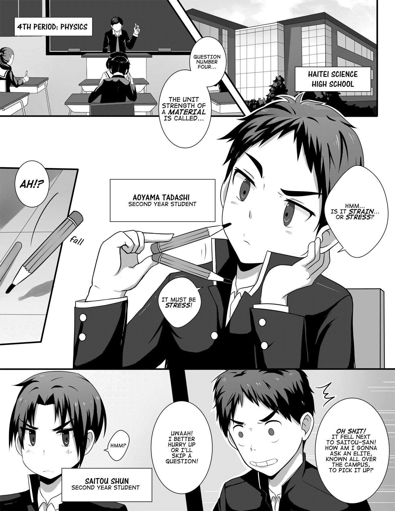 INTERJECTION page 3 full