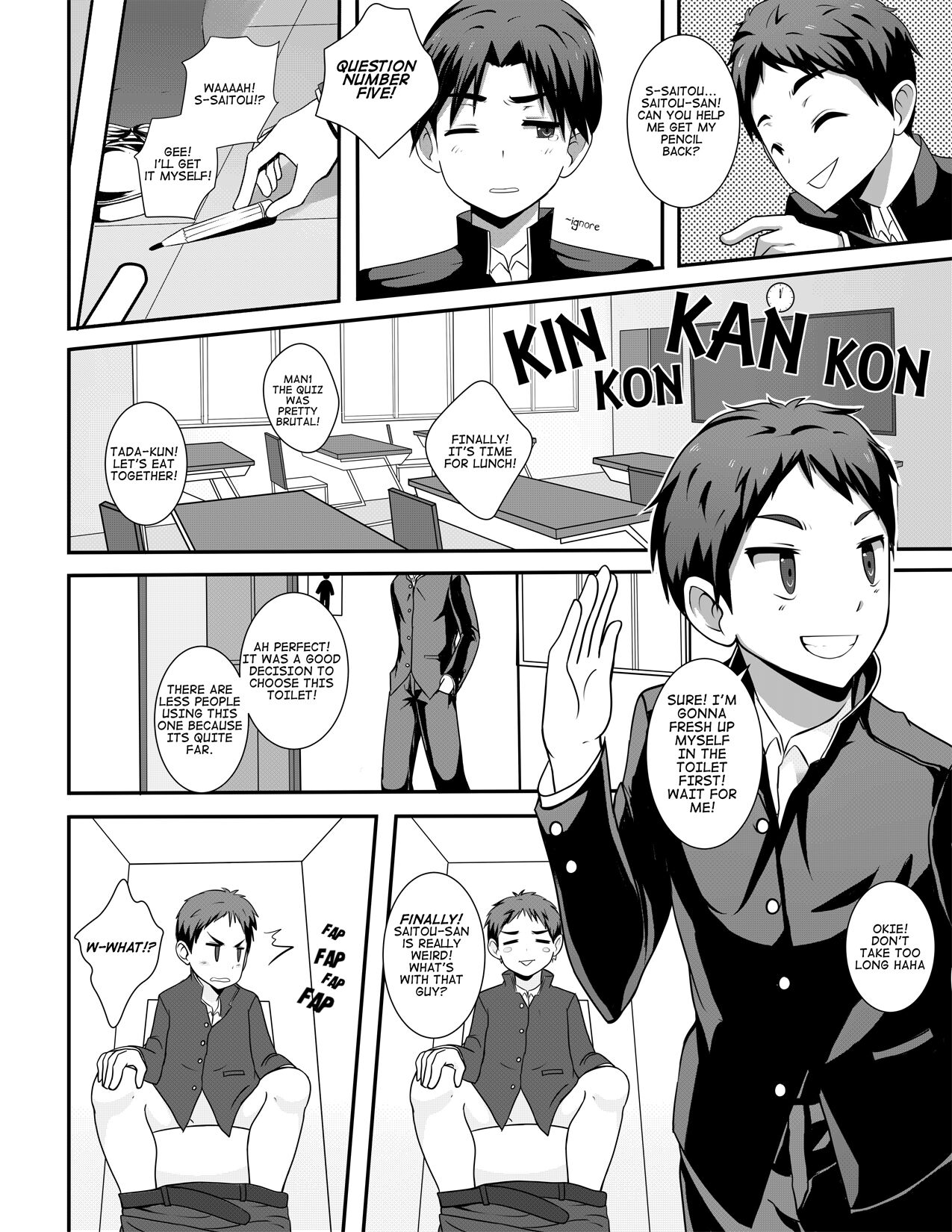 INTERJECTION page 4 full