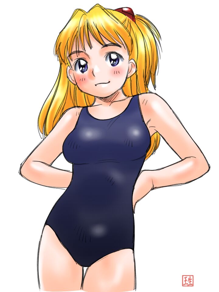 MONTHLY PINACO Volume 1 page 2 full