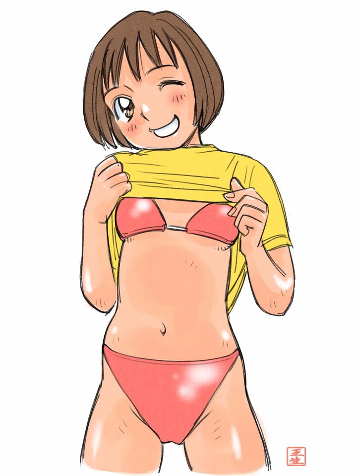 MONTHLY PINACO Volume 1 page 9 full