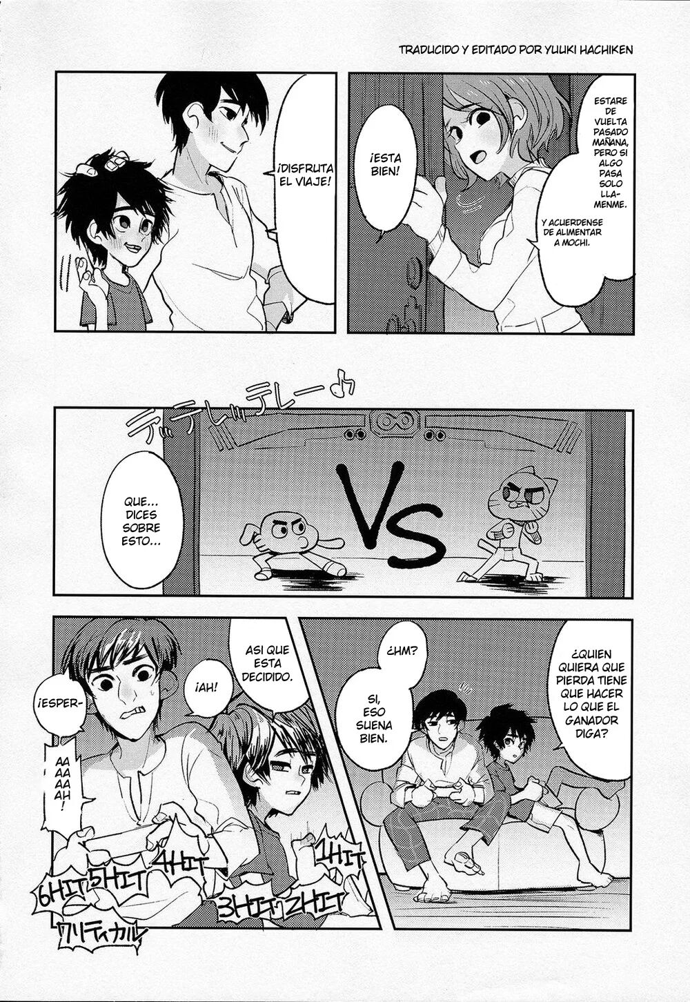 Zettai ni Nuite wa Ikenai TadaHiro 24 Ji page 3 full