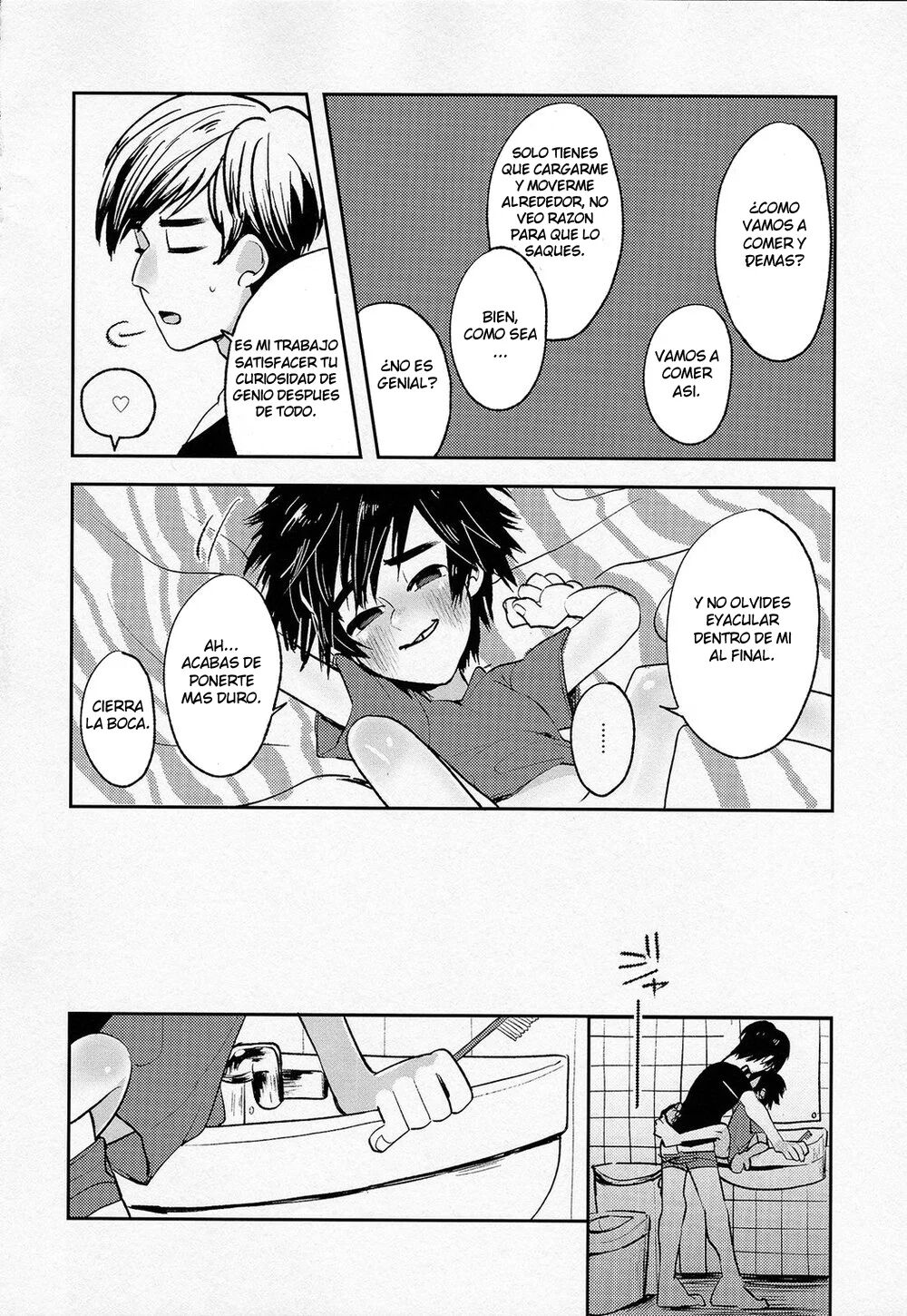 Zettai ni Nuite wa Ikenai TadaHiro 24 Ji page 7 full