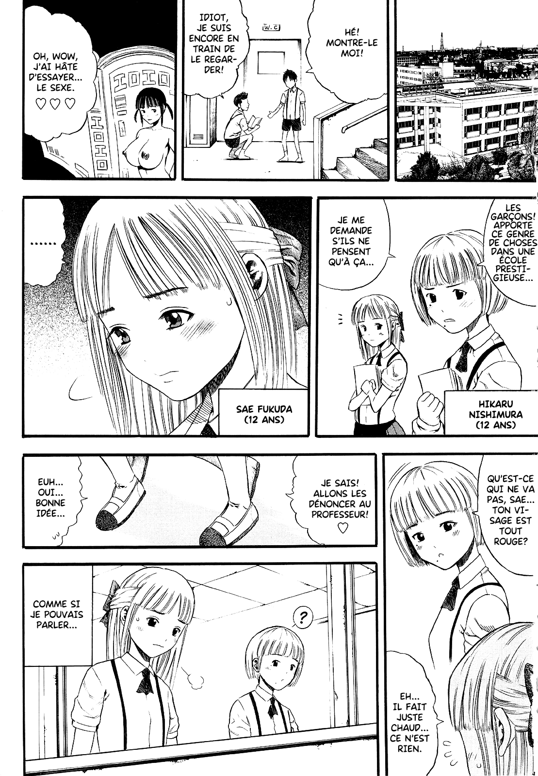 Dare mo ga Minna Kurutteru. | Tout le monde est fou. page 6 full