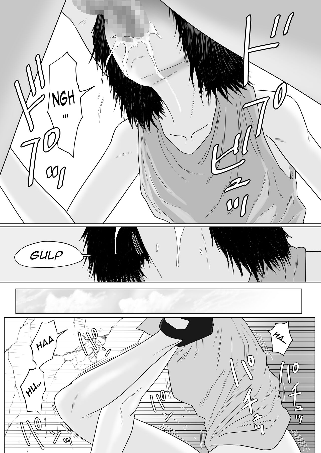Baishunpu no Pirin | Pirin La Prostituta page 10 full